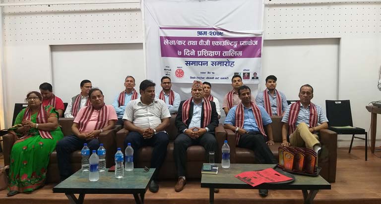 श्रम २०७९" लेखा/कर तथा विजि एकाउटिङ प्याकेज ७ दिने प्रशिक्षण तालिम