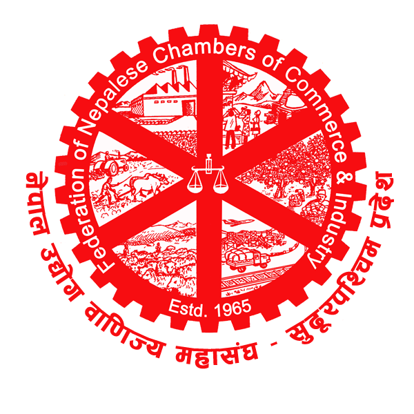 FNCCI Province 7 Logo
